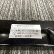 画像15: 【中古現状品】スターロングブラケット　　　132cm　【60Hz　西日本仕様】 (15)